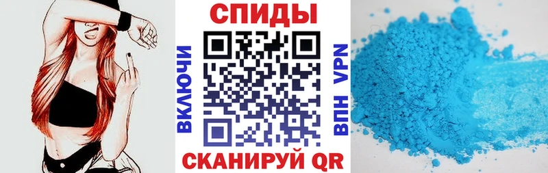 АМФ VHQ  сколько стоит  Норильск 