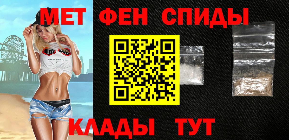 АМФ Premium  Вход с VPN  АМФ  Норильск 