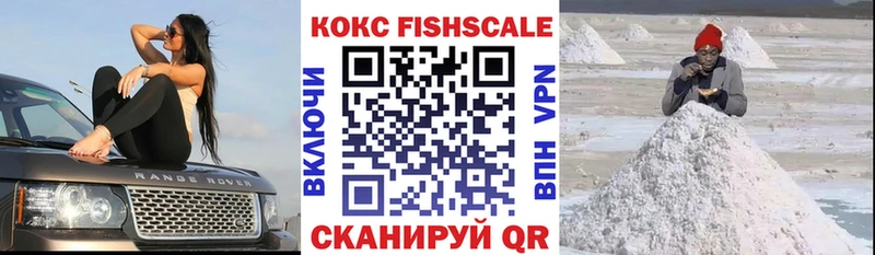 где можно купить   hydra ССЫЛКА  COCAIN Боливия  Норильск 