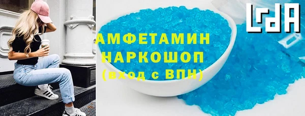 мет Касимов