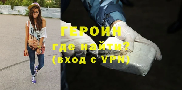 круглые Каменногорск