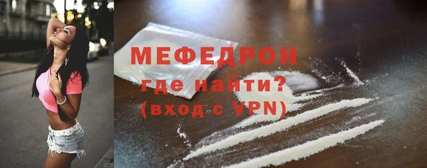 дмт Карталы