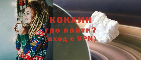 дмт Карталы