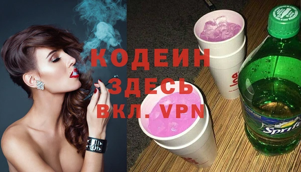 мет Касимов