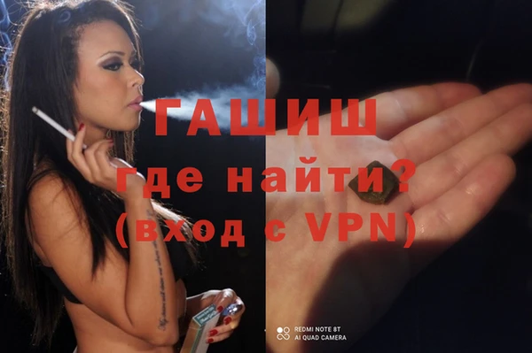 дмт Карталы