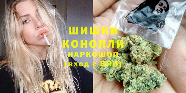 дмт Карталы
