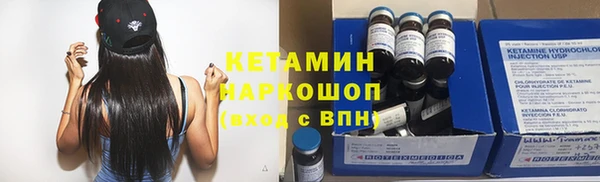 мет Касимов