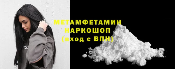 дмт Карталы