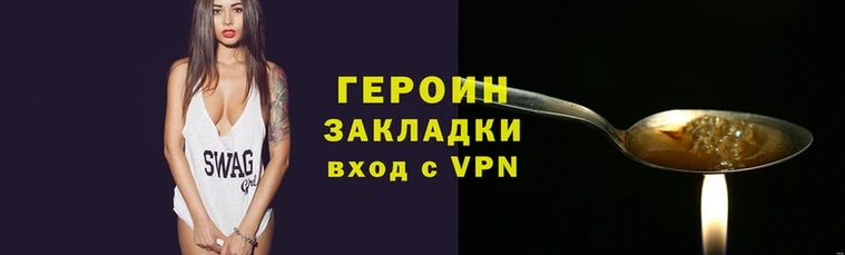 круглые Каменск-Шахтинский