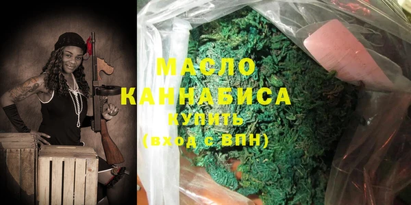 герыч Каменка