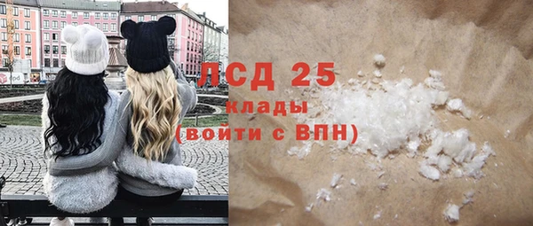 дмт Карталы
