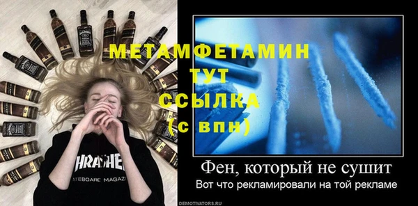 мет Касимов