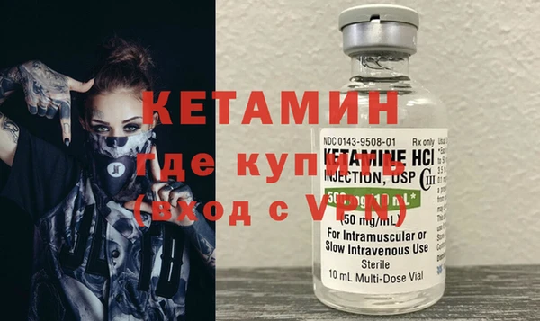 дмт Карталы