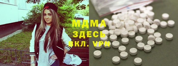 ALPHA-PVP Карпинск