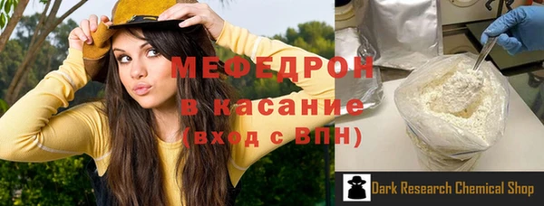 дмт Карталы