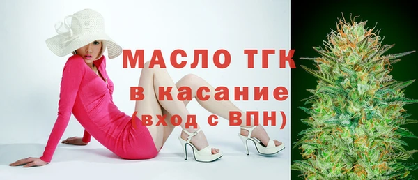 мет Касимов
