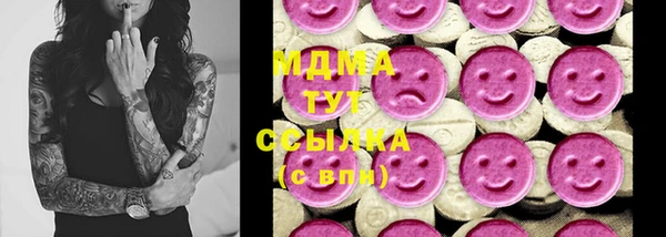 дмт Карталы