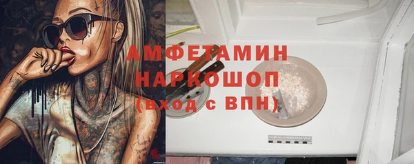 дмт Карталы