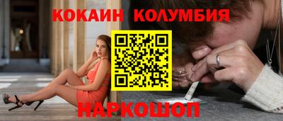 мдпв Краснокаменск