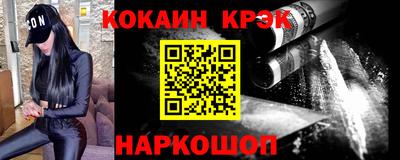 первитин Краснодар