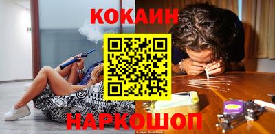 каннабис Краснознаменск