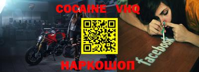каннабис Краснознаменск