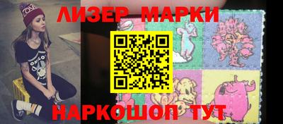 первитин Краснодар