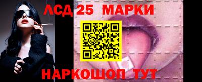 первитин Краснодар