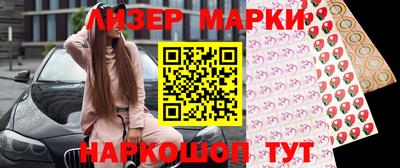 первитин Краснодар