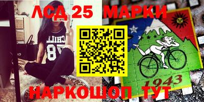 мдпв Краснокаменск
