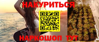 первитин Краснодар