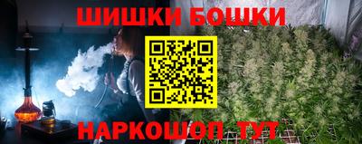 первитин Краснодар