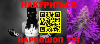 первитин Краснодар