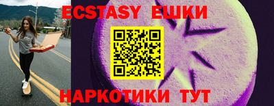 первитин Краснодар