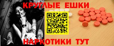 мдпв Краснокаменск