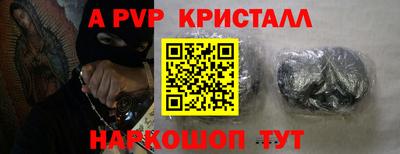 герыч Михайловск