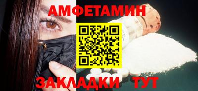 стаф Мирный