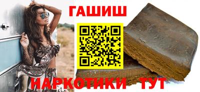 первитин Краснодар