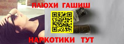 первитин Краснодар