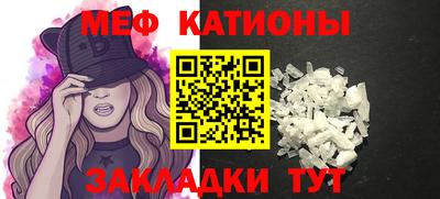 каннабис Краснознаменск