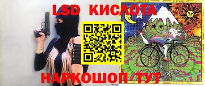 мдпв Краснокаменск