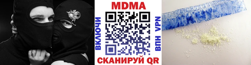 МДМА Molly  kraken ссылки  Норильск 