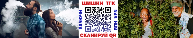 Шишки марихуана THC 21%  ссылка на мегу как войти  Норильск 